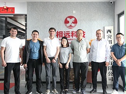 乌兹别克斯坦企业代表团莅临西安相远科技有限公司考察，深化液位仪表领域合作