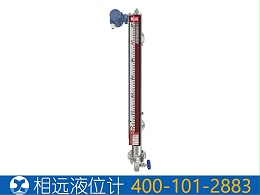 低温储罐磁浮子液位计选型