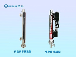 零下温度磁翻板液位计的两种保温方式