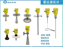 液位计 | 磁翻板液位计：解决液位控制难题